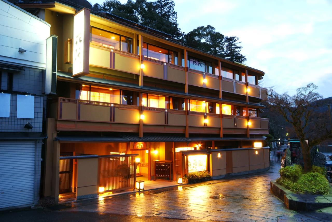 京都 花筏日式旅馆酒店 外观 照片